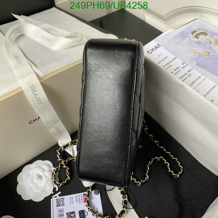 SAMC - CHL Bags - 314