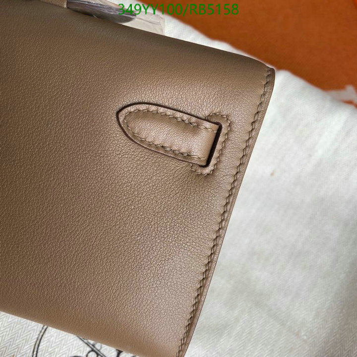 SAMC - HMS Bags - 300