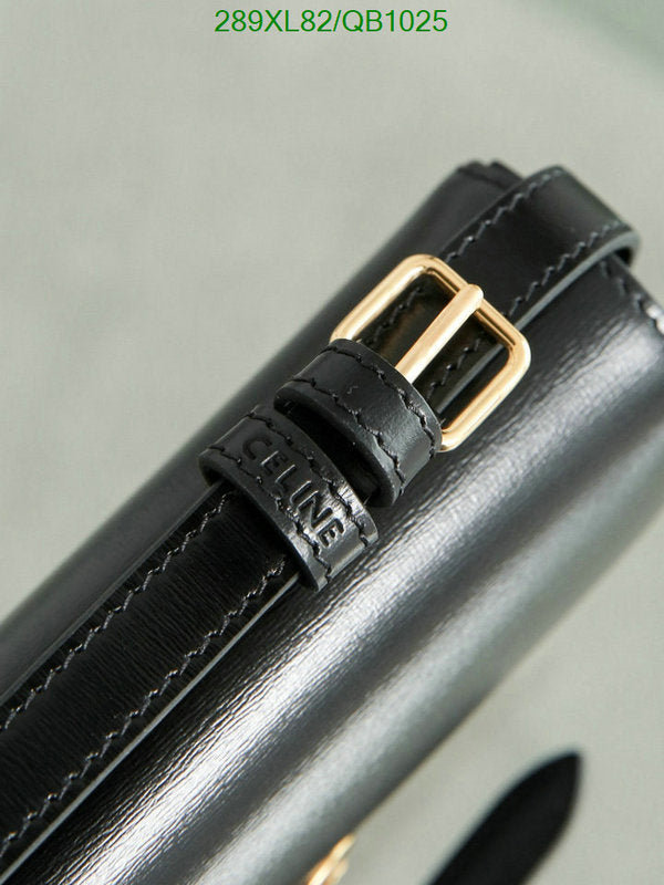 SAMC - COL Bags - 096