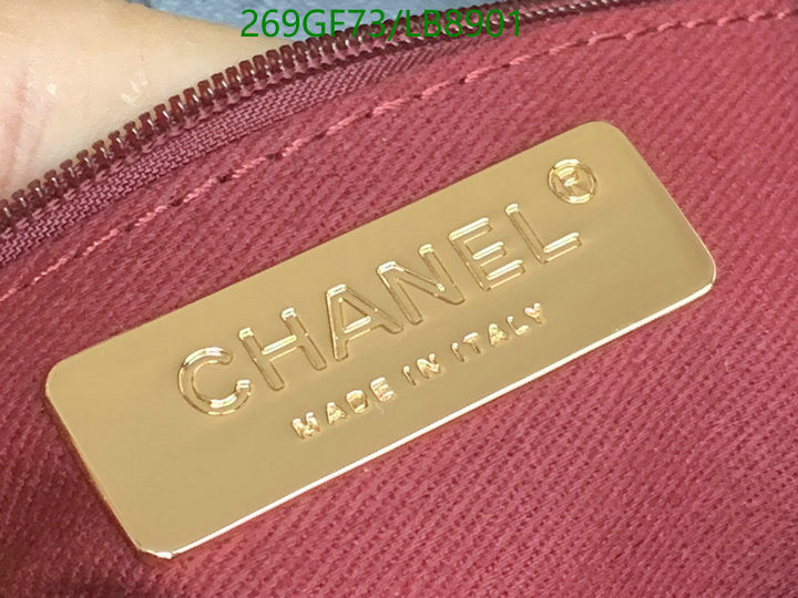 SAMC - CHL Bags - 727