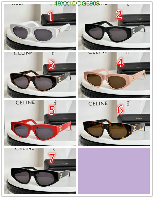 SAMC - COL Glasses - 030