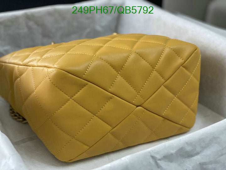 SAMC - CHL Bags - 581