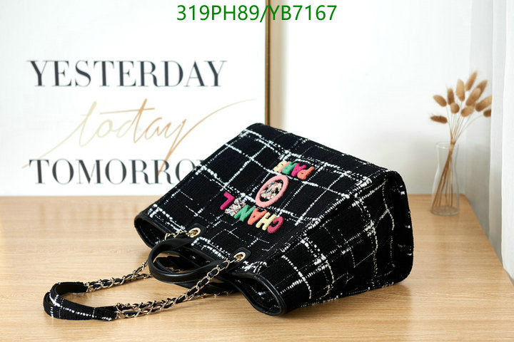 SAMC - CHL Bags - 731