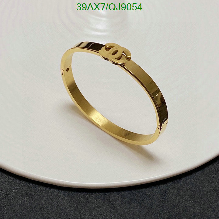 SAMC - CHL Jewelry - 824