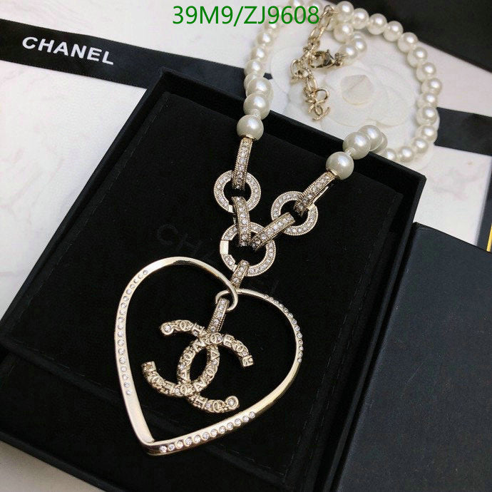 SAMC - CHL Jewelry Necklace - 217