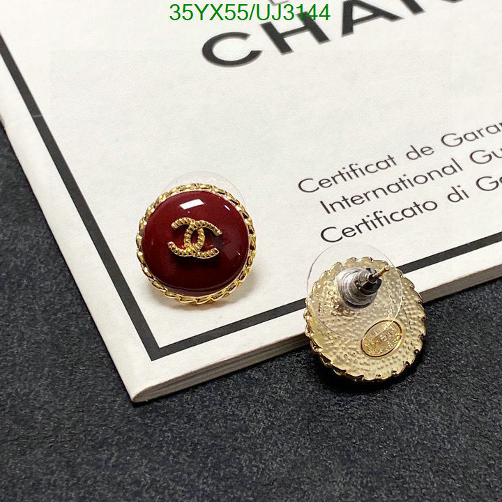 SAMC - CHL Jewelry Earrings - 350
