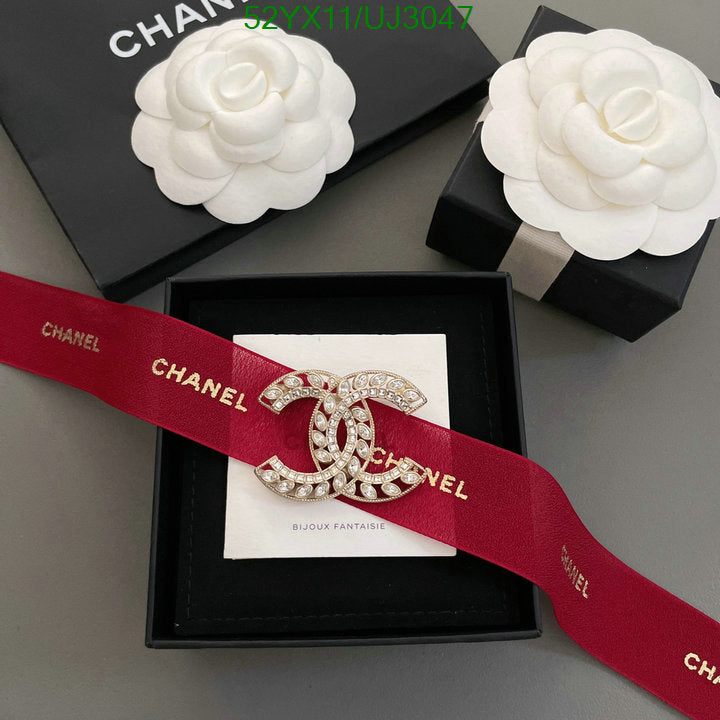 SAMC - CHL Jewelry Brooch - 134