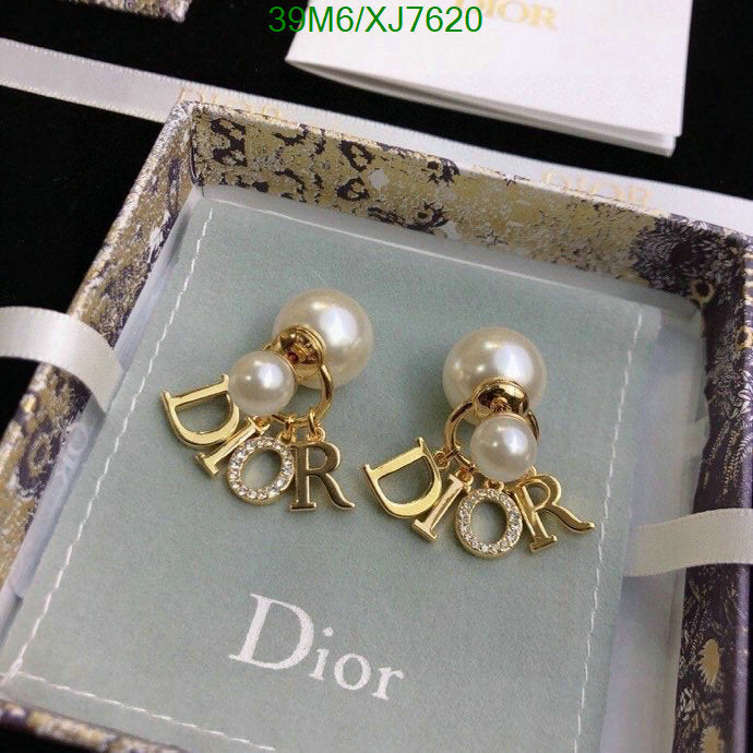 SAMC - DOR Jewelry - 209