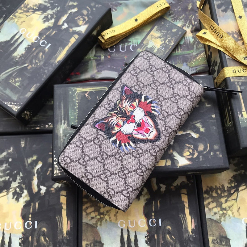 Glami-i - Guki Wallet - 681