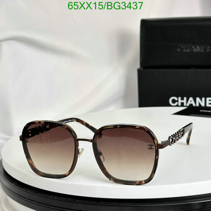 SAMC - CHL Glasses - 164