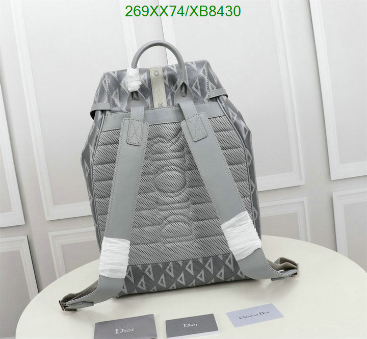 SAMCC - DOR Bags - 1515
