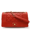 Chanel Chanel Quilted Leather Shoulder Bag