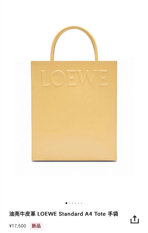 Glami - LWO Bags - 062