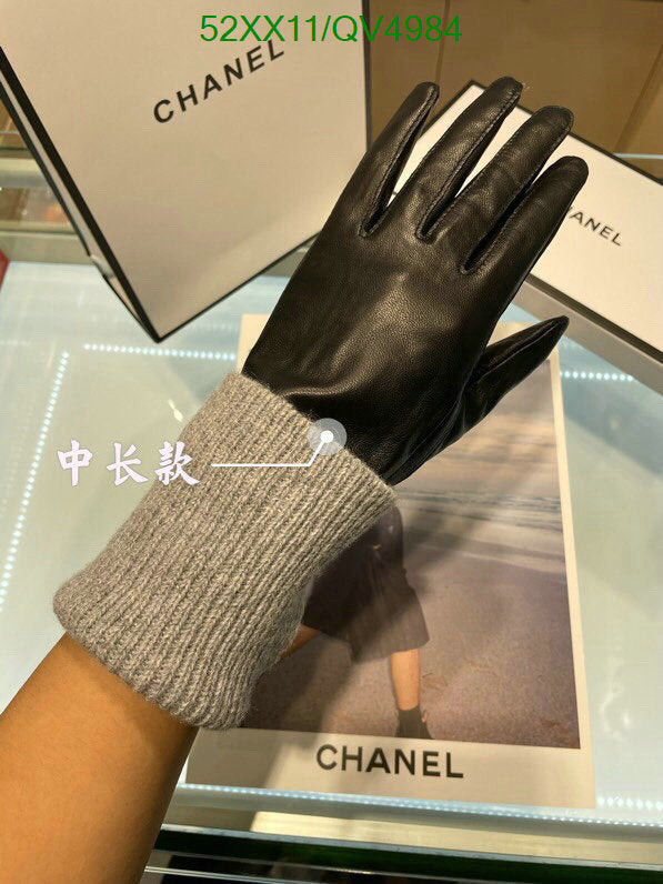SAMC - CHL Gloves - 176