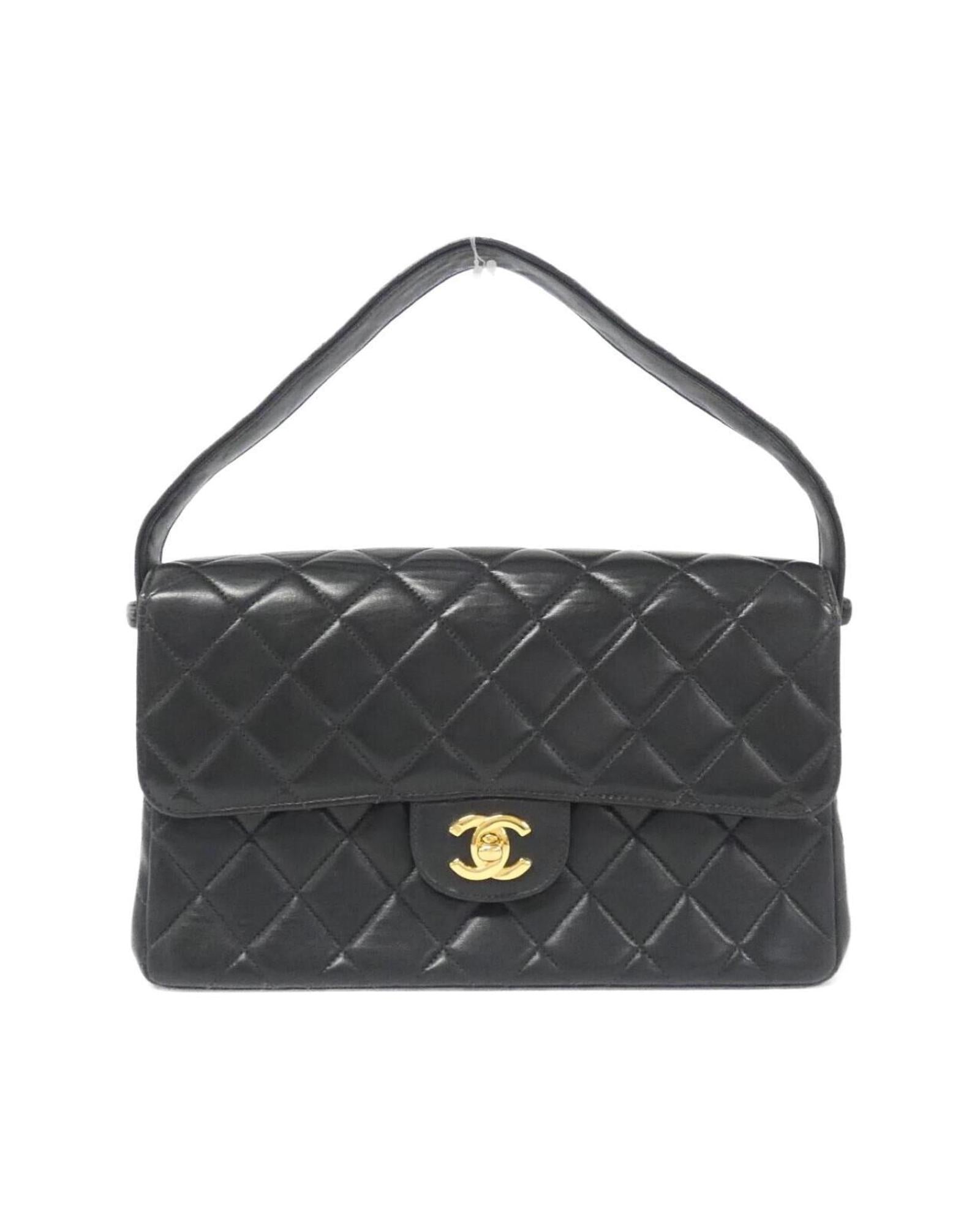 Chanel Classic Quilted Shoulder Bag