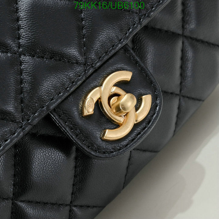 SAMC - CHL Bags Crossbody - 081