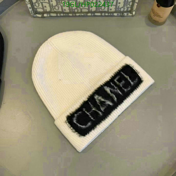 SAMC - CHL Caps & Hats - 551