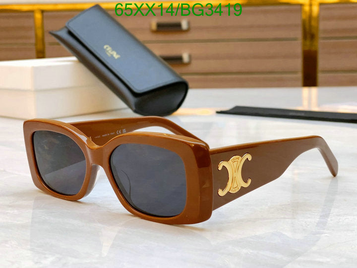 SAMC - COL Glasses - 082