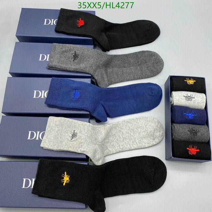 SAMC - DOR Socks - 083