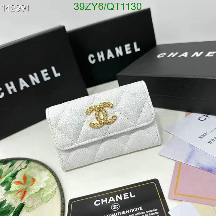 SAMC - CHL Wallets - 025