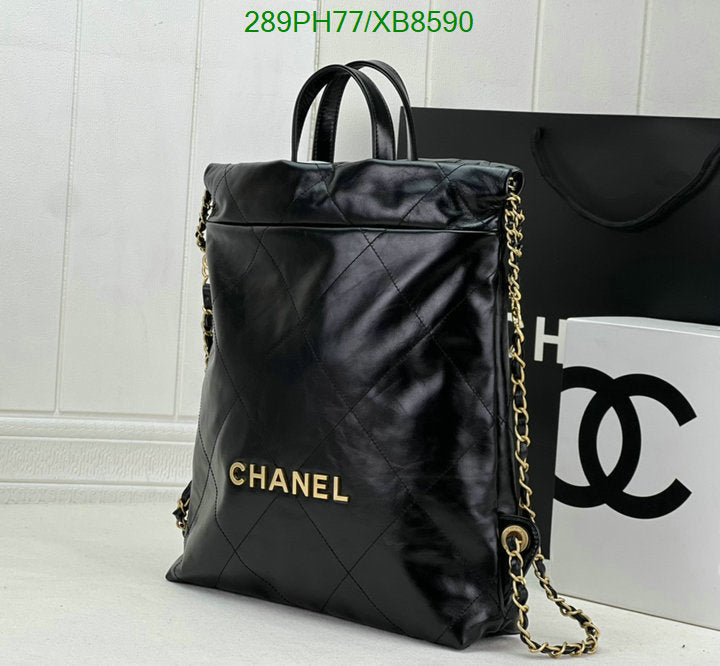 SAMC - CHL Bags - 754