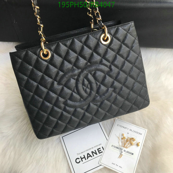SAMC - CHL Bags - 387