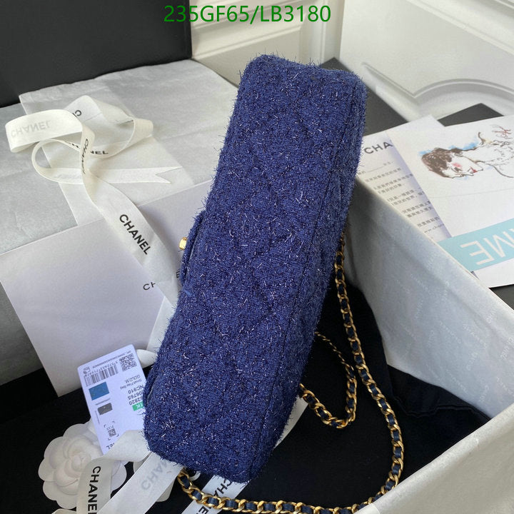 SAMC - CHL Bags - 873