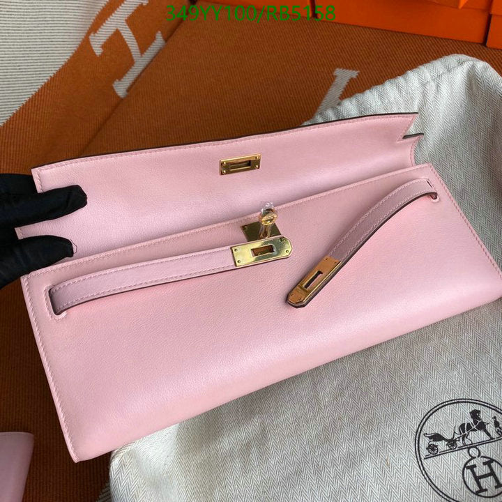 SAMC - HMS Bags - 300