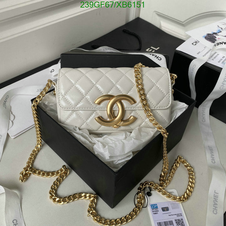 SAMC - CHL Bags - 774
