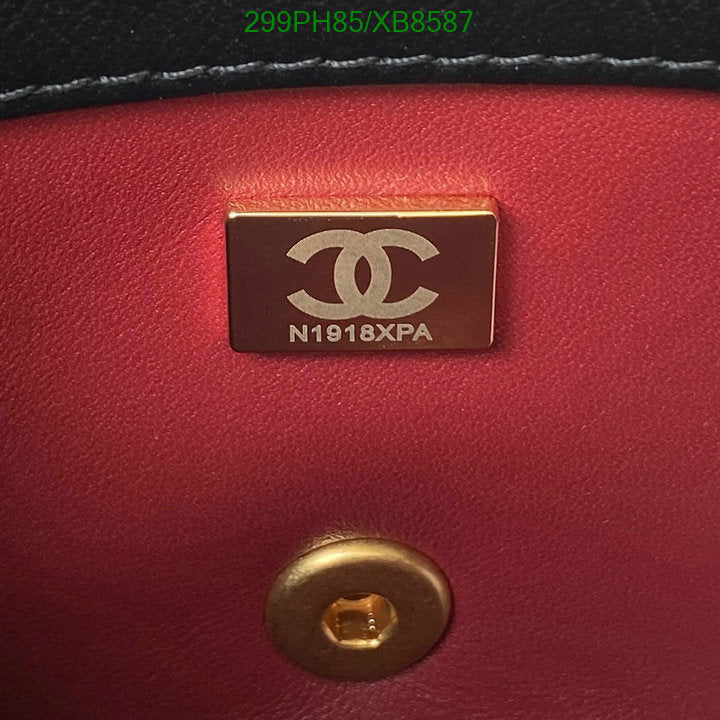 SAMC - CHL Bags - 773