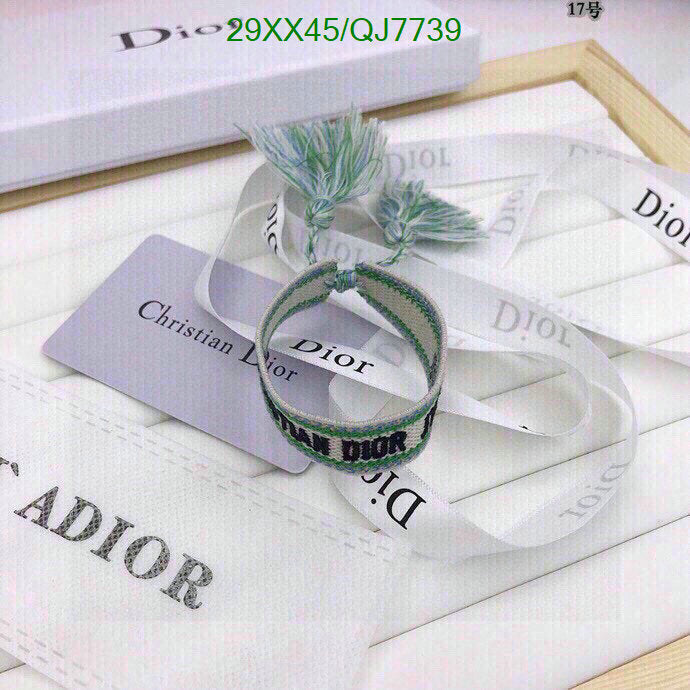 SAMC - DOR Jewelry - 179