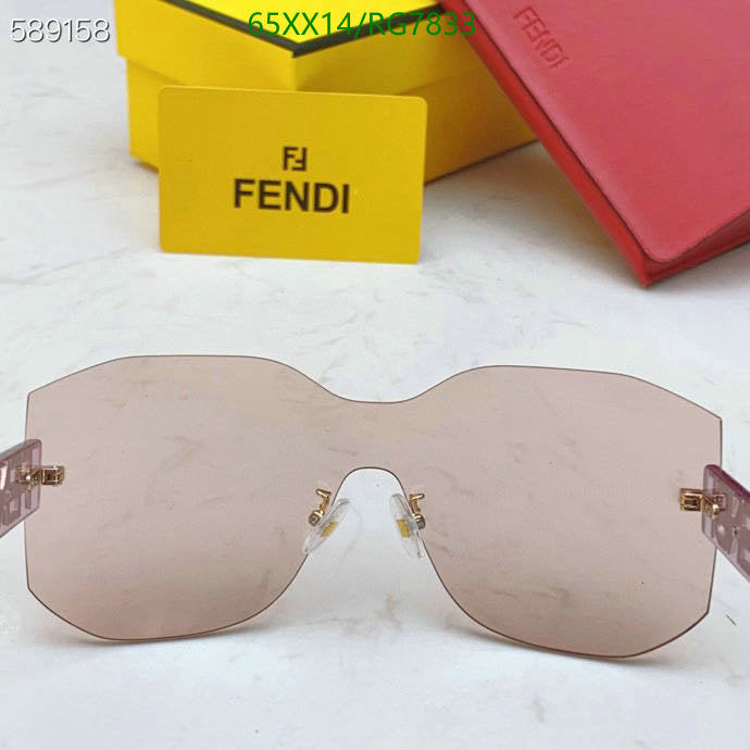 SAMC - FDE Glasses - 068