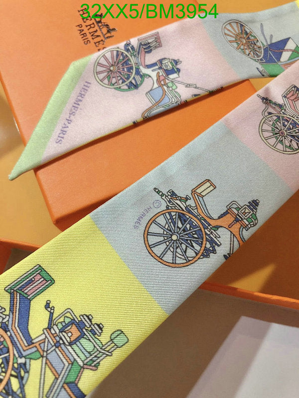 SAMC - HMS Scarves - 232