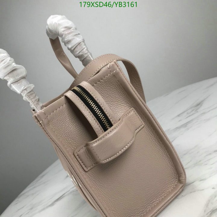 SAMC - MOJ Bags - 214