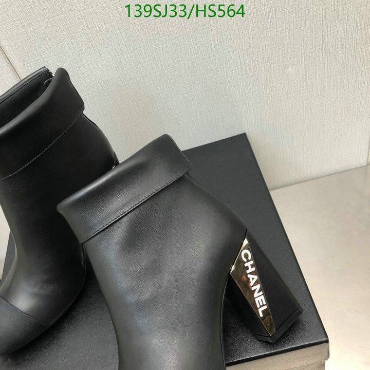 SAMC - Mix Boots - 044