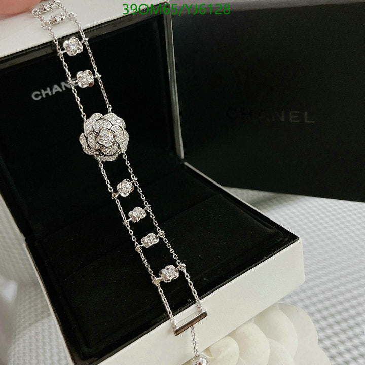 SAMC - CHL Jewelry - 1299
