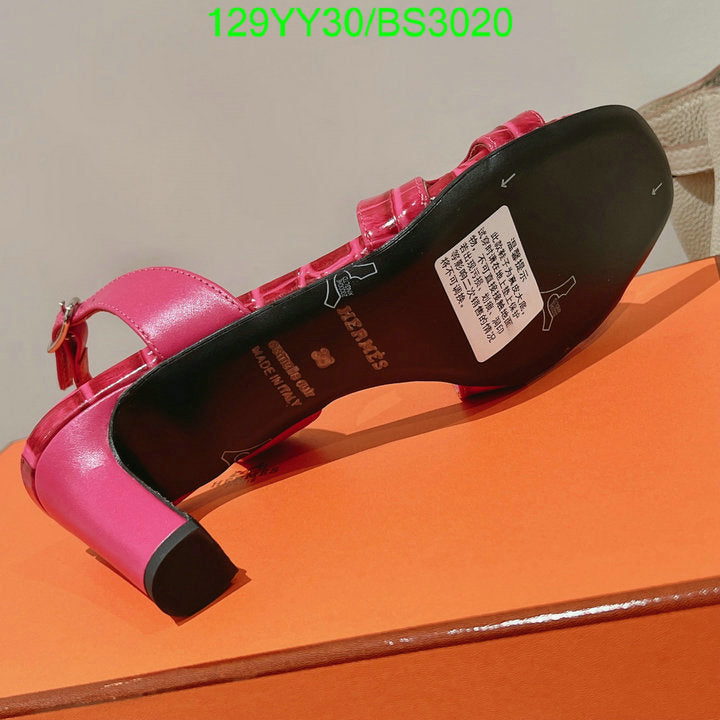 SAMC - HMS Women Shoes - 120