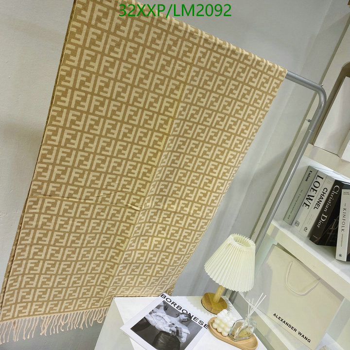 SAMC - FDE Scarves - 209