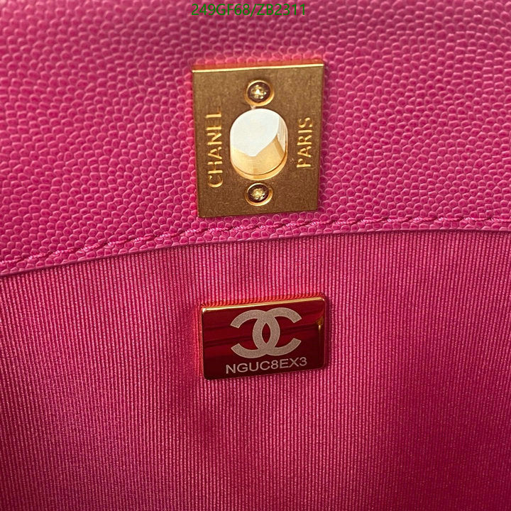 SAMC - CHL Bags - 606