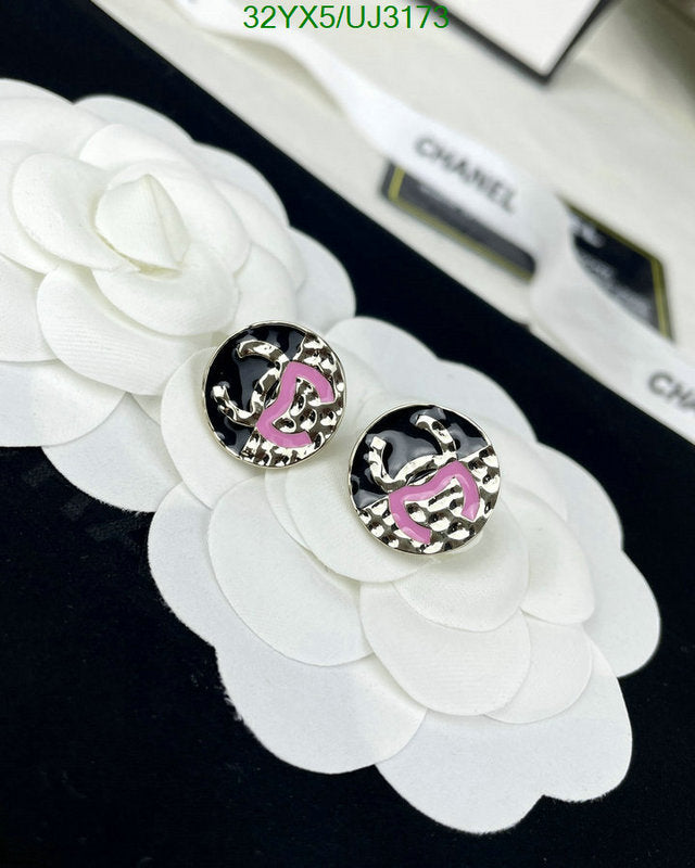 SAMC - CHL Jewelry - 681