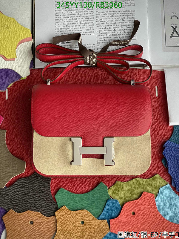 SAMC - HMS Bags - 357