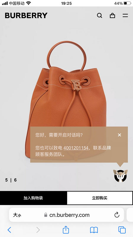 Glami- - BOR Bags - 083