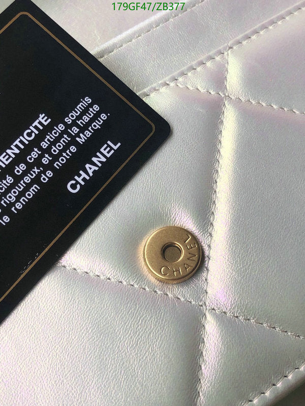 SAMC - CHL Bags - 716