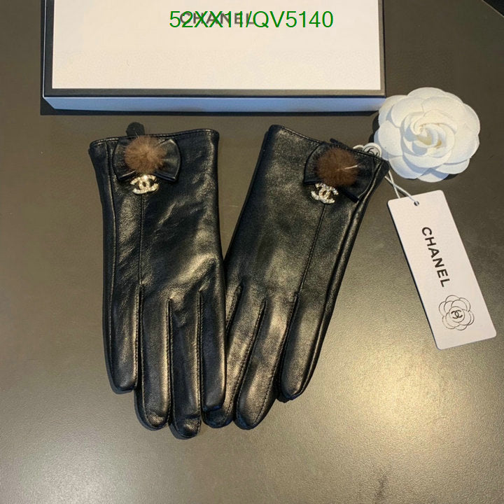 SAMC - CHL Gloves - 118