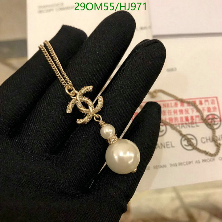 SAMC - CHL Jewelry - 736