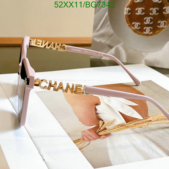 SAMC - CHL Glasses - 088