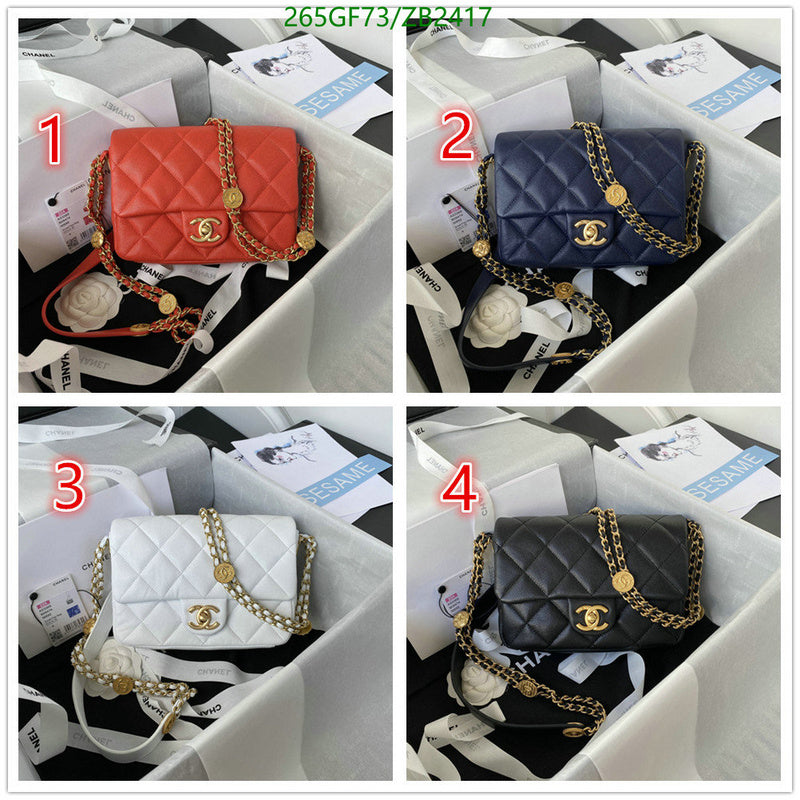 SAMC - CHL Bags - 607