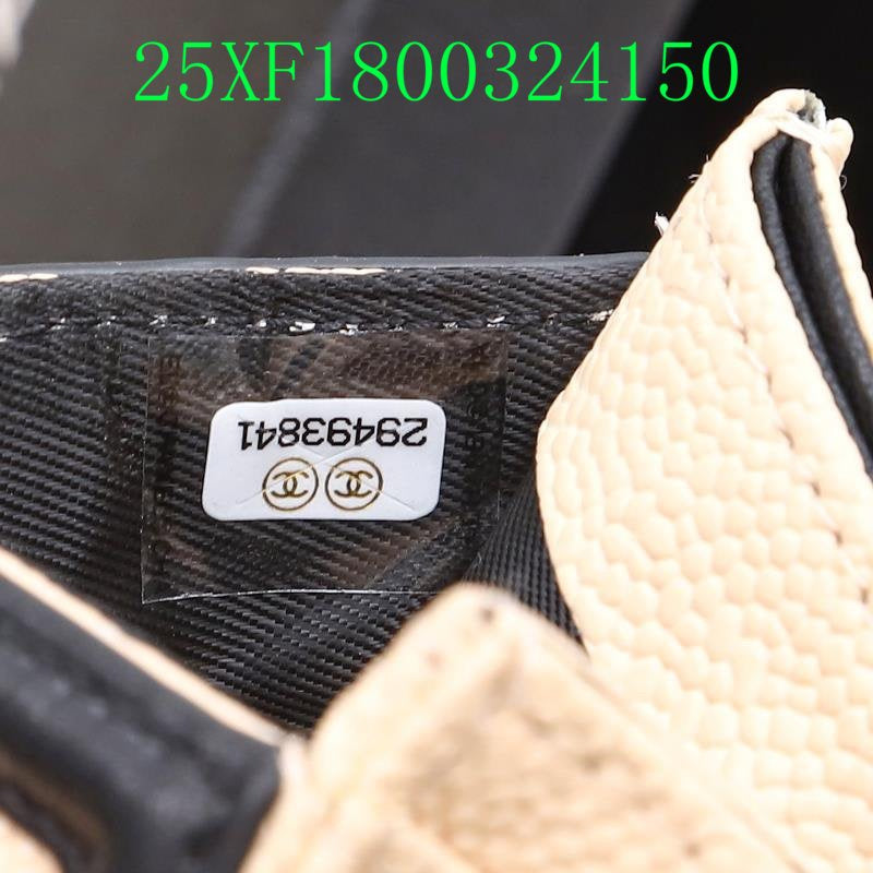Glami - CHL Wallet - 2427