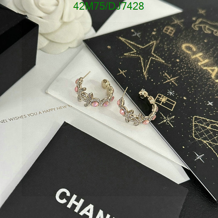SAMC - CHL Jewelry Earrings - 002