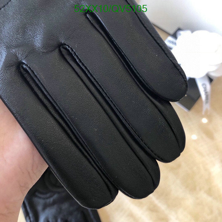 SAMC - CHL Gloves - 147